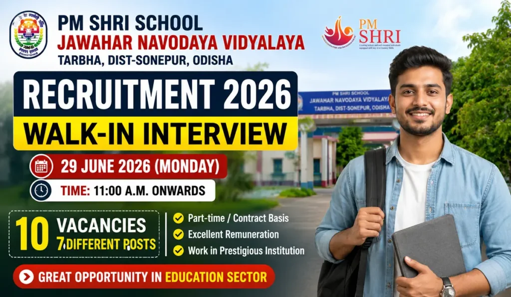PM SHRI JNV Sonepur Recruitment 2026