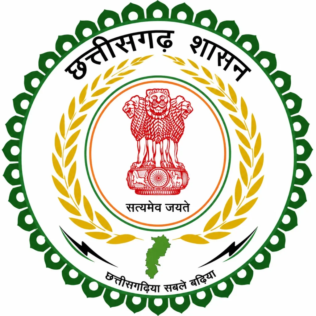 Aastha Vidya Mandir Dantewada Recruitment 2026
