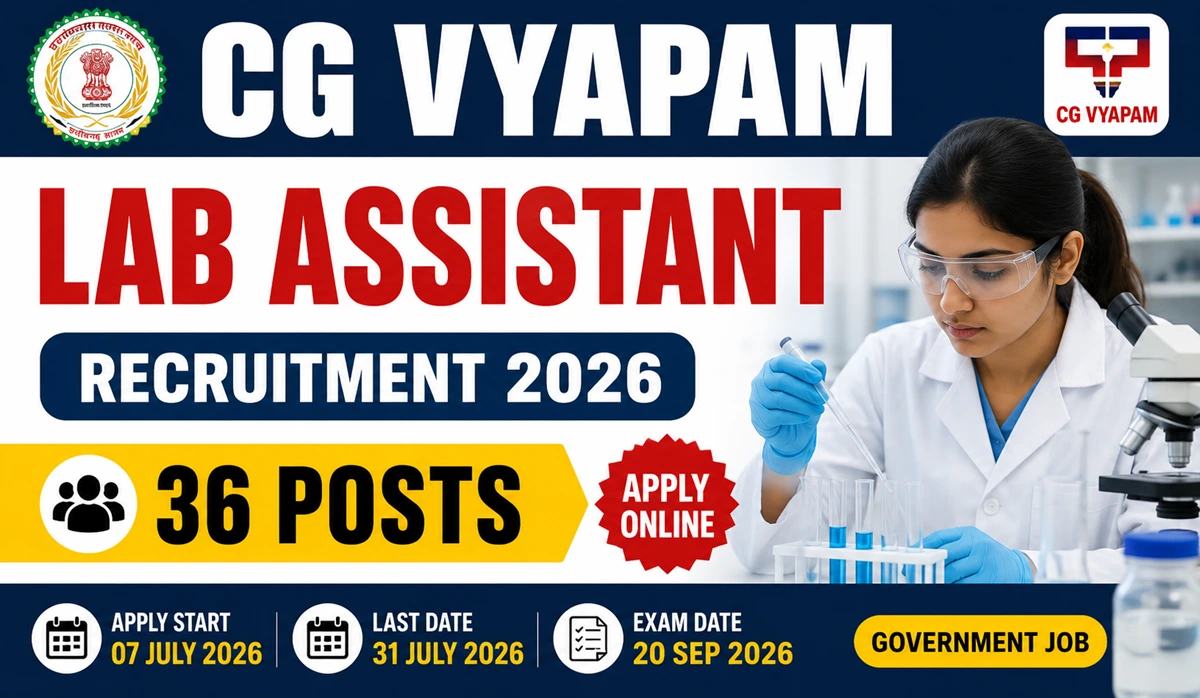 CG Vyapam Lab Assistant Bharti 2026